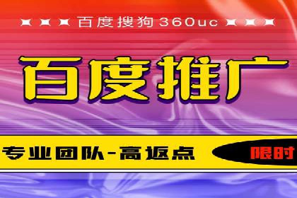 信息流开户快速指南：成功案例解析